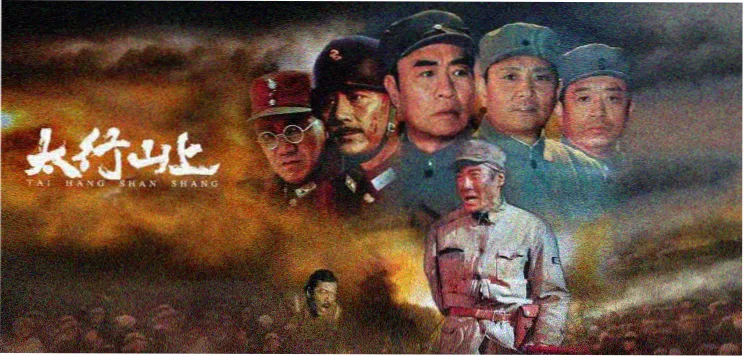 免费看电影播放器首屏推荐 长夜灯河